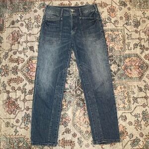 Pilcro "The Wanderer"‎ Barrel jeans